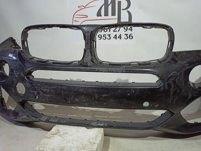 Купити 51118054014 BMW 