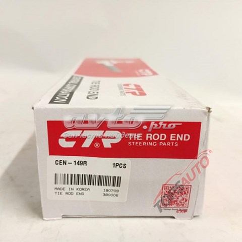 Накінечник рульової тяги, зовнішній CTR CEN149R