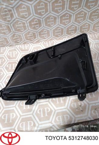 Купити 5312748030 Toyota 