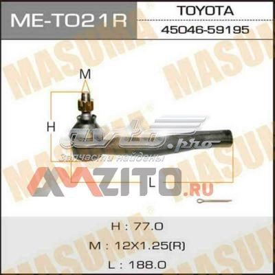 Рульовий наконечник MET021R Masuma