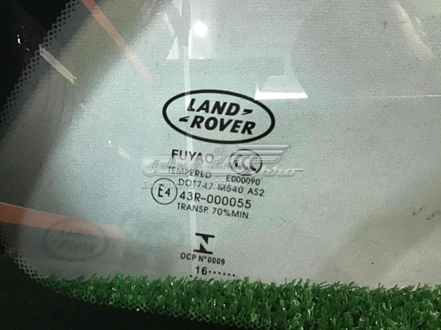 Купити LR096834 Land Rover 