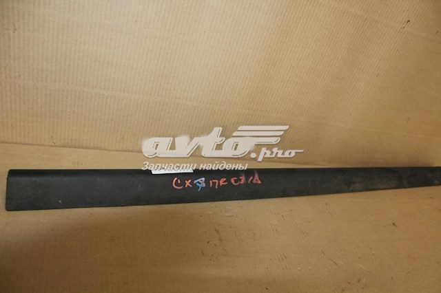  EG2151RA1 Mazda