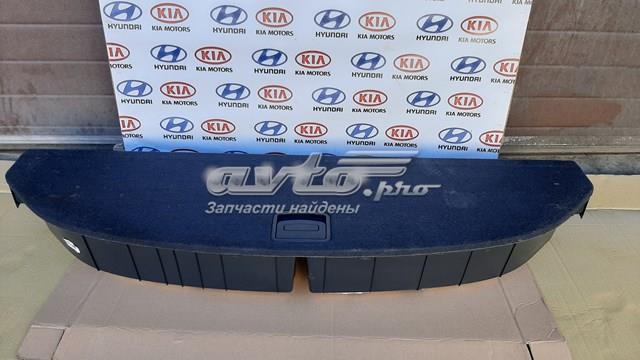 Купити 857154Z000RYN Hyundai/Kia 