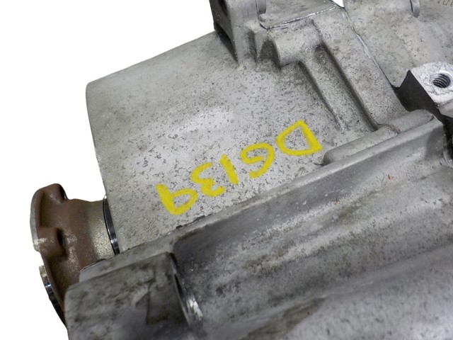  Коробка передач Audi Q3 