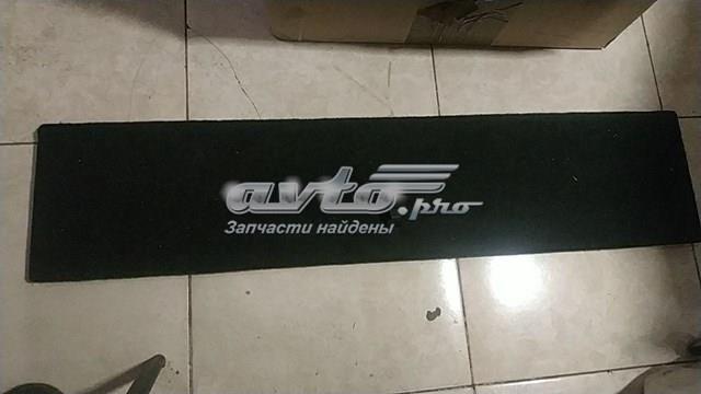 Купити 5841542020 Toyota 