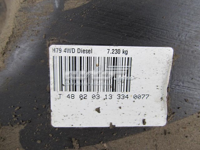  Паливний бак Renault DUSTER 1
