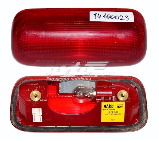 Купити 40580748 Fiat/Alfa/Lancia 