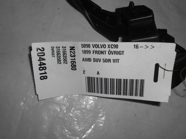 Кронштейн кріплення протитуманной фари, лівої Volvo 31663502 ціна, від 42.04 USD