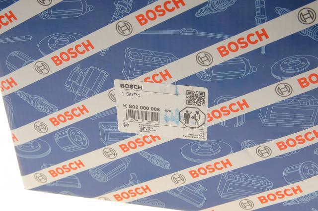 Насос ГПК Bosch KS02000006 ціна, від 134.14 USD