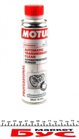  102915 Motul