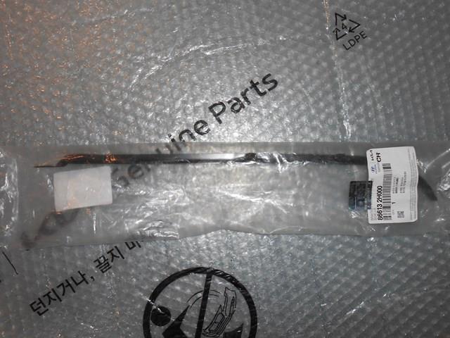 Купити 866142H000 Hyundai/Kia Кронштейн бампера заднього, правий