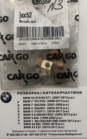 JSX52 Cargo Щітка на стартер