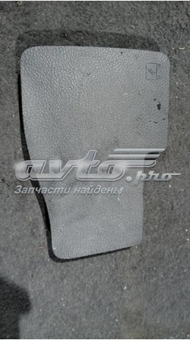 Купити 5PN38TRMAA Chrysler 