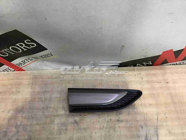 Купити LR058534 Land Rover 