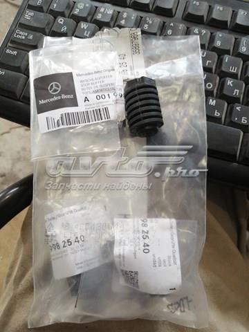 Відбійник капота Mercedes A0019982540 ціна, від 9.36 USD