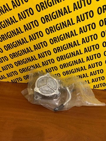 Насос вакуумний Mazda SH1518G00