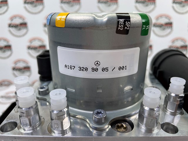 Блок керування пневмопідвіскою Mercedes A1673209005 ціна, від 1191.31 USD