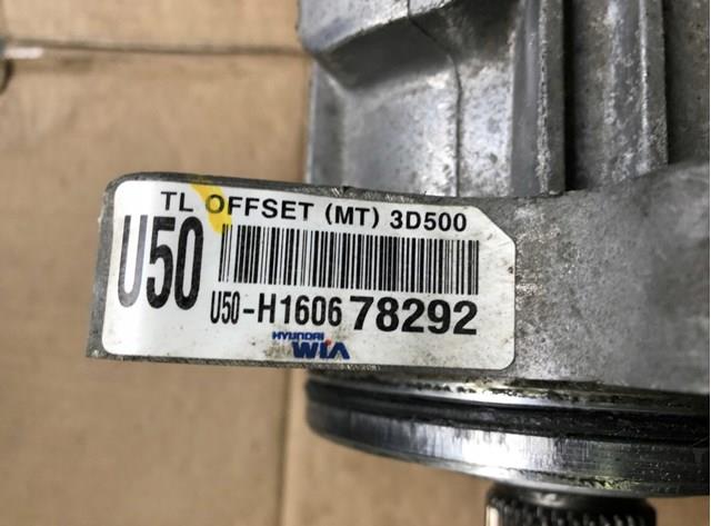 473003D500 Hyundai/Kia 