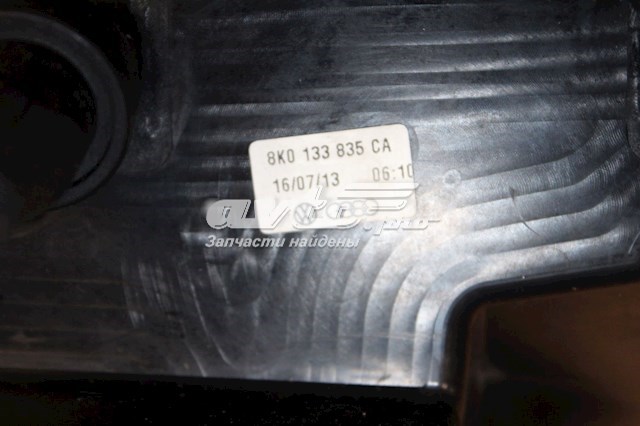 Купити 8K0133837BK VAG 