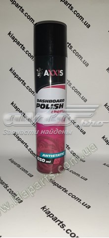 Купити 1136000055 Geely 
