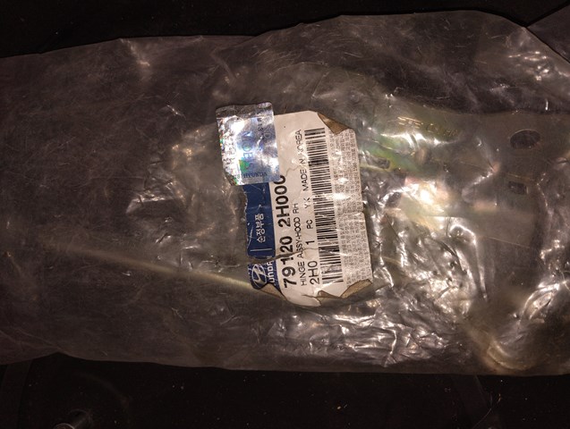 Завіс капота, правий Hyundai/Kia 791202H000 ціна, від 6.50 USD