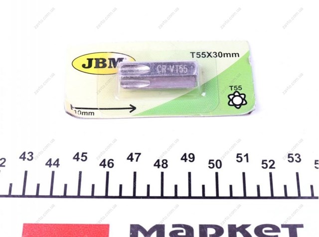  JBM 10440 ціна, від 2.01 USD