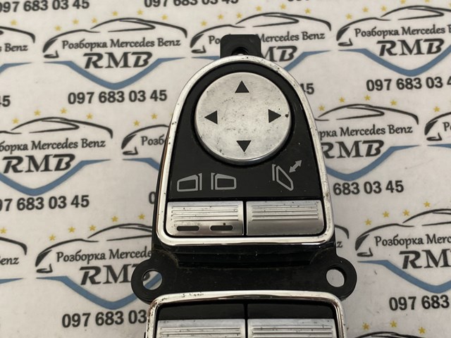  Mercedes A2218213951 ціна, від 12.67 USD