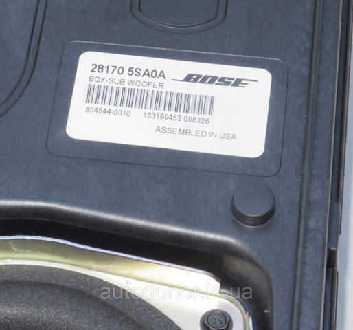 281705SA0A Nissan/Infiniti 