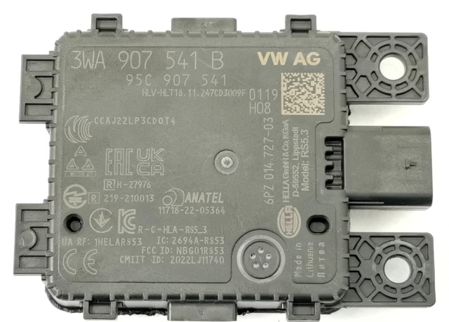 Купити 3WA907541B VAG Радар зміни смуги руху