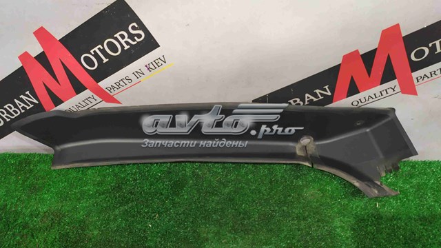 Land Rover LR055894 ціна, від 12.67 USD