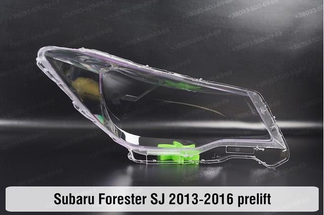Фари Subaru 84002SG030 ціна, від 351.61 USD