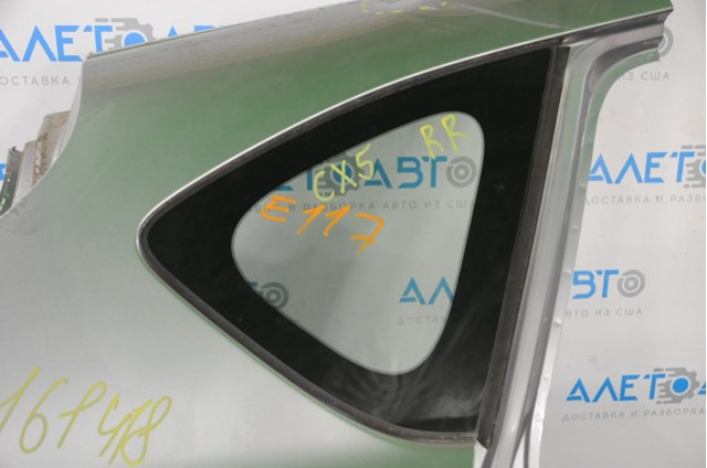  Mazda KD4562950A ціна, від 31.67 USD