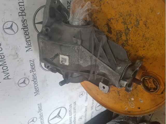 Купити A2133508611 Mercedes 