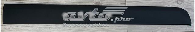  Suzuki 990E079J07000