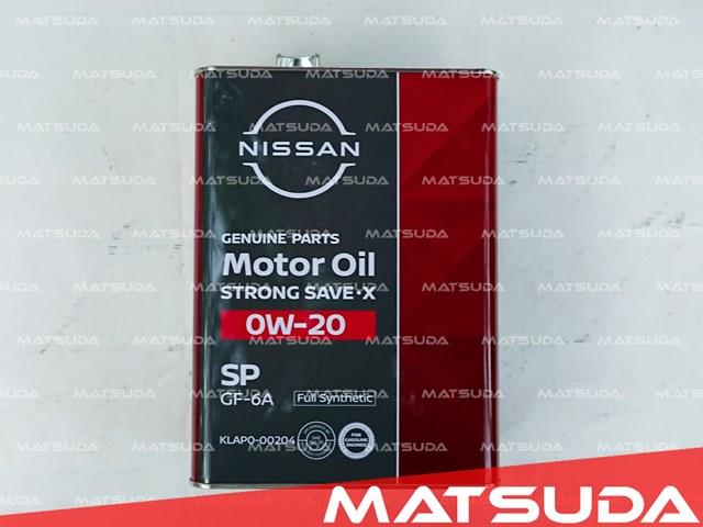 Купити KLAP000204 Nissan/Infiniti Масло