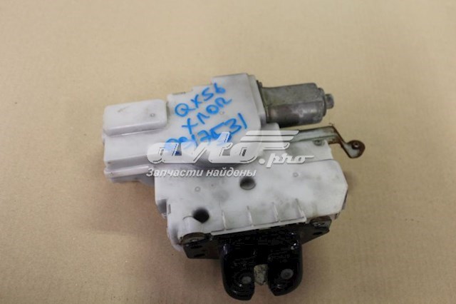 Замок багажника 905001AA0A Nissan/Infiniti