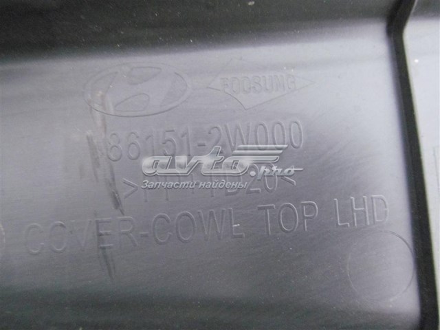 861502W000 Hyundai/Kia 