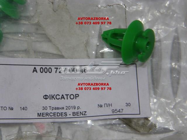 Скоба молдинга вітрового скла MAK 15424