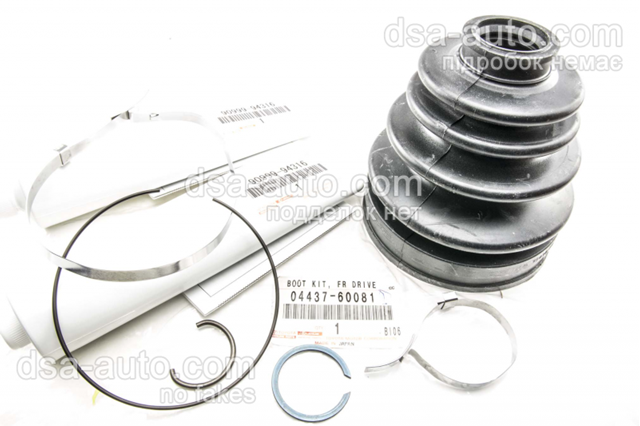Купити 0443760081 Toyota 