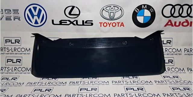  Land Rover LR149407 ціна, від 172.88 USD