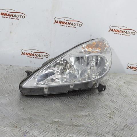  Peugeot/Citroen 9641958880