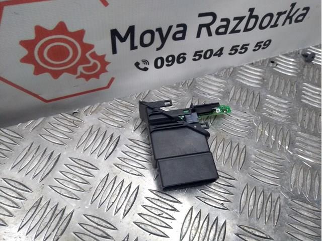 973624106 VAG 