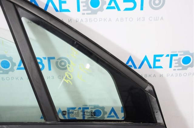  Chrysler 68285352AA ціна, від 30.41 USD
