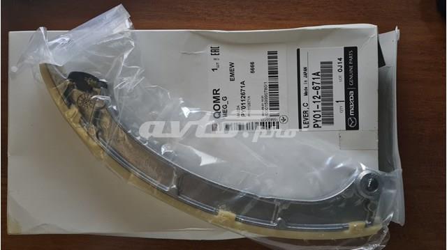 Башмак натягувача ланцюга ГРМ PY0112671A Mazda