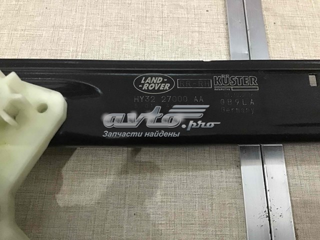 LR083206 Land Rover Склопідйомник задніх правих дверей