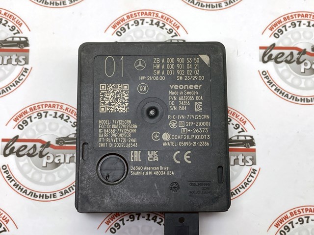  Mercedes A0009005350 ціна, від 373.74 USD