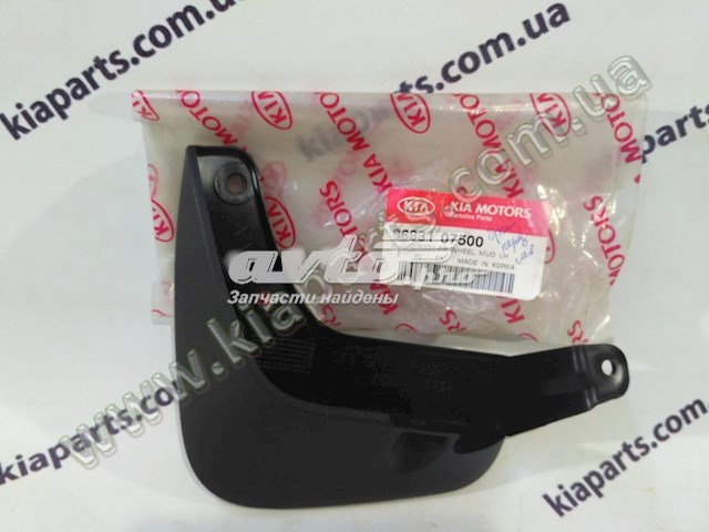 8683107500 Hyundai/Kia Бризговики крила