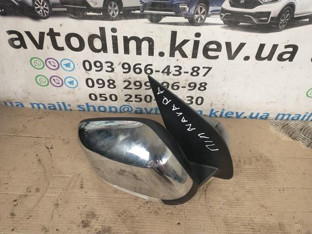 Праве бокове дзеркало Nissan/Infiniti 963014X01A