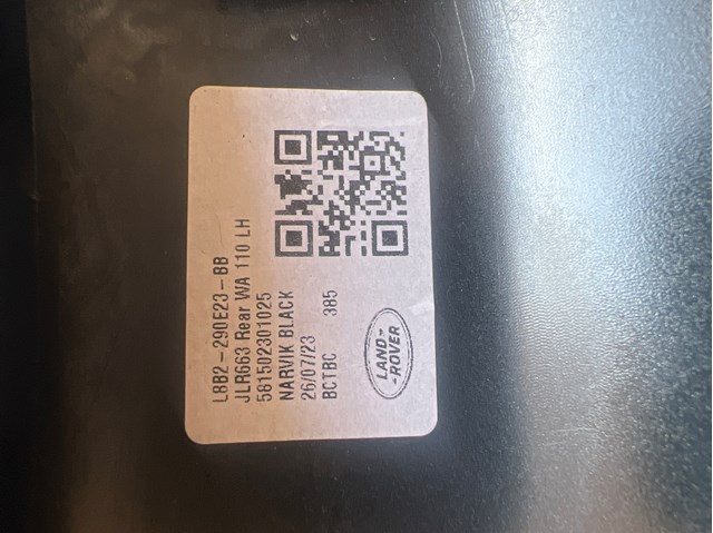  Land Rover LR147939 ціна, від 76.02 USD