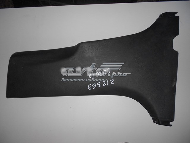 6241412250 Toyota 